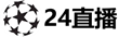 颐生健logo